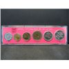 Image 3 : 1971 Israel Mint Set Low Mintage