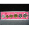 Image 8 : 1971 Israel Mint 1989 Danish Issied Coins Unc.1970 Israel Specimen Set 1971 Israel Specimen Set