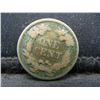 Image 2 : 1857 Flying Eagle Cent