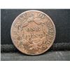 Image 2 : 1820 Large Cent