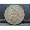 Image 2 : 1852 Large Cent