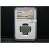 Image 1 : Spanish Colonial 2 Reale El Cazador NGC Genuine