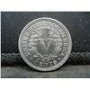 Image 2 : 1907 Liberty Nickel Gem BU Super Flashy