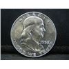 1958 D Franklin Half Dollar Uncirculated