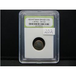 Ancient Greek Bronze Coin c. 400 B.C. - 300 A.D.