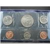 Image 3 : 1989 United States Uncirculated P & D Mint Set w/ Original Packaging