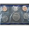 Image 2 : 1990 United States Uncirculated P & D Mint Set w/ Original Packaging