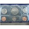 Image 3 : 1991 United States Uncirculated P & D Mint Set w/ Original Packaging
