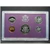 Image 3 : 1985 United States Proof Clad Set w/ Original Packaging