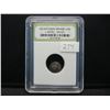 Image 1 : Ancient Greek Bronze Coin c. 400 B.C. - 300 A.D.
