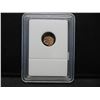 Image 4 : Roman Widow's Mite Sized Bronze Coin c. 50 BC - 400 AD