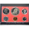 Image 2 : 1973 United States Proof Clad Set w/ Original Packaging