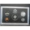 Image 3 : 1993 United States Silver Proof Set w/ Original Packaging