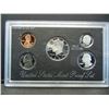 Image 2 : 1997 United States Silver Proof Set w/ Original Packaging