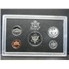 Image 3 : 1998 United States Silver Proof Set w/ Original Packaging