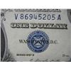 Image 3 : (4) Consecutive Serial Number Gem Crisp 1957 $1.00 Silver Certificates