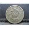 Image 2 : 1844 Large Cent Strong Details