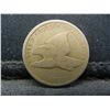 Image 1 : 1858 Flying Eagle Cent