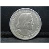 Image 2 : 1892 High Grade Columbian Half Dollar