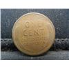 Image 2 : 1924 D Lincoln Cent Key Date