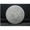 Image 2 : 1853 Arrows Seated Quarter