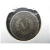 Image 4 : Bag Lot (5) Liberty Nickels 1890,1906,08,10,12