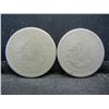 Image 2 : 1887+89 Liberty Nickels Semi Key Dates