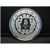 Image 2 : 2008 Beijing Olympics 1oz Silver Round With COA From Chinese Govt
