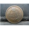 Image 2 : 1866 Indian head Cent XF Full Liberty Better Date