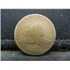 Image 1 : 1858 Indian Cent