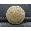 Image 2 : 1858 Indian Cent