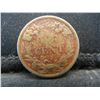 Image 2 : 1858 Flying Eagle Cent XF Details