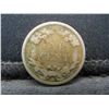 Image 2 : 1858 Flying Eagle Cent