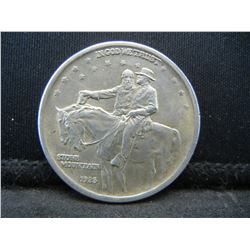 Higher Grade 1925 Stone Mountain Half Dollar Commemorative