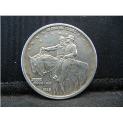 1925 Stone Mountain Half Dollar Commemorative