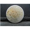 Image 2 : 1884 Liberty Nickel Key Date