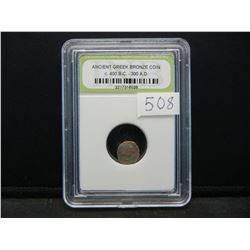 Ancient Greek Bronze Coin c. 400 B.C. - 300  A.D.