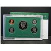Image 1 : 1996 United States Proof Clad Set w/ Original Packaging