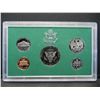 Image 3 : 1996 United States Proof Clad Set w/ Original Packaging