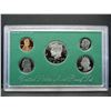 Image 2 : 1997 United States Proof Clad Set w/ Original Packaging