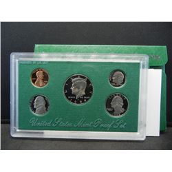 1998 United States Proof Clad Set w/ Original Packaging