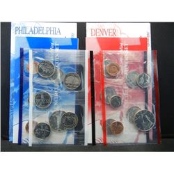 1999 United States Uncirculated P & D Mint Set w/ Original Packaging