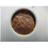 Image 2 : Byzantine Empire Bronze Nummis c. 491 - 1200 AD