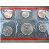 Image 2 : 1995 United States Uncirculated P & D Mint Set w/ Original Packaging