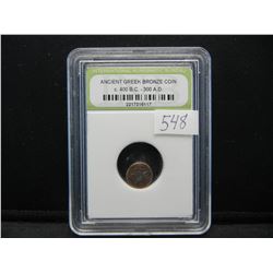 Ancient Greek Bronze Coin c. 400 B.C. - 300  A.D.