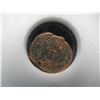 Image 3 : Roman Widow's Mite Sized Bronze Coin c. 50 BC - 400 AD