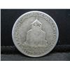 Image 1 : 1925 United States Commemorative Lexington Concord Silver Half Dollar