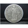 Image 2 : 1925 United States Commemorative Lexington Concord Silver Half Dollar