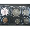 Image 3 : 1982 United States Uncirculated P & D Mint Set w/ Original Packaging