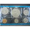 Image 3 : 1977 United States Uncirculated P & D Mint Set w/ Original Packaging